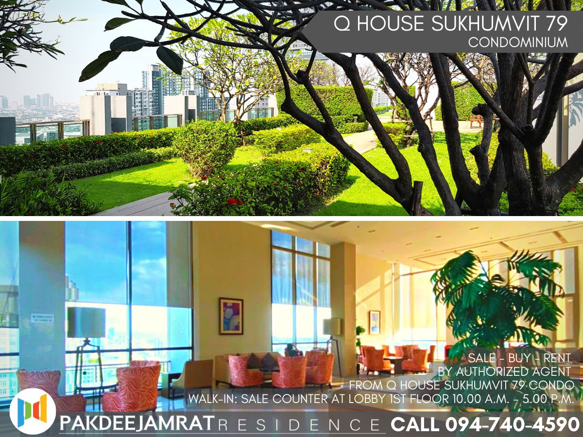 picture Rent Q House Sukhumvit 79 1 bedroom 1 bathroom size 30 sq.m. 16,000 baht / month - 11/11