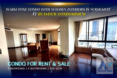 ขายคอนโด : 🔼🔽 AccomA 📩 Warm-tone condo with wooden interiors in Sukhumvit (AA29995)