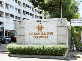 Project Thonglor Tower Picture - 4/7