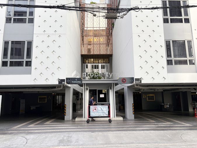 Quintara Phume Sukhumvit 39