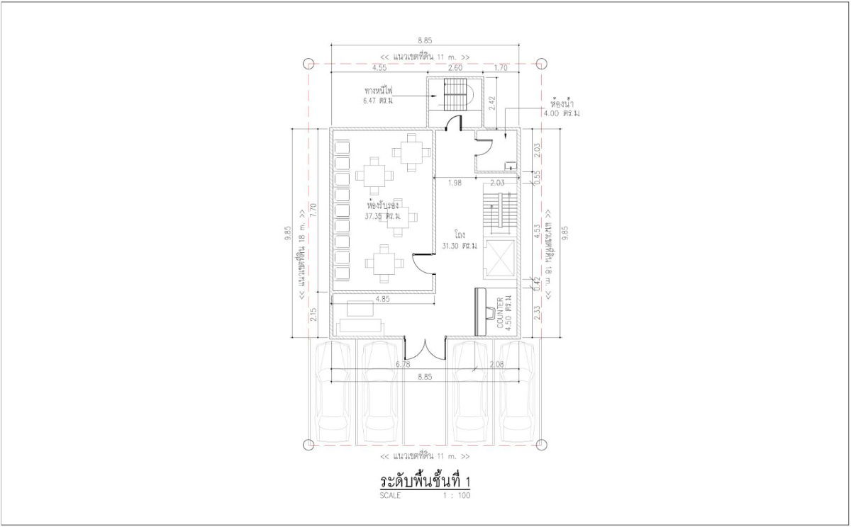 picture 47 Sq.W Land for SALE at Soi Inthamara 13, Suitable for Private Residence - 17/21