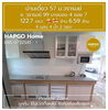 listing thumbnail image 6