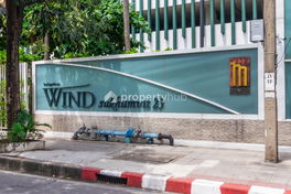 รูป Wind Sukhumvit 23 - รูปที่ 4/8