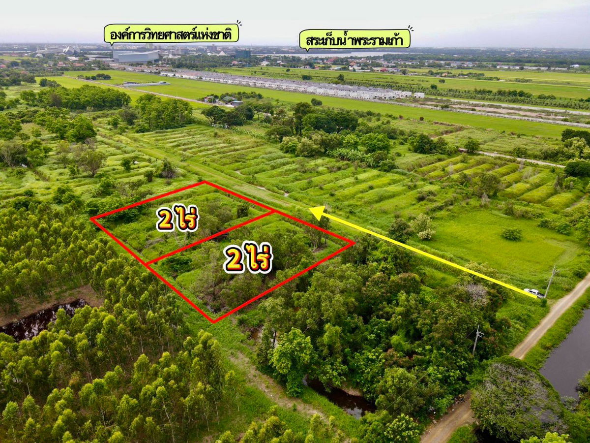 picture 💥 Land for Sale – Khlong 5, Khlong Luang District, Pathum Thani 💥 - 15/15