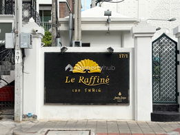 รูป Le Raffine Jambu Dvipa Sukhumvit 39 - รูปที่ 4/8