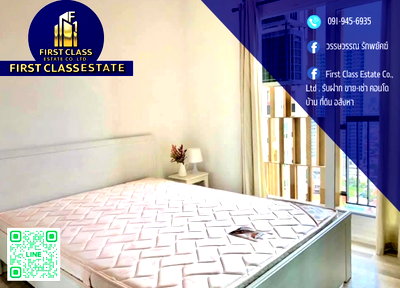 Condos for rent : 🧨 For Rent The Key Sathorn - Ratchapruek 🚇 Near BTS Wutthakat ‼️