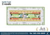 listing thumbnail image 10