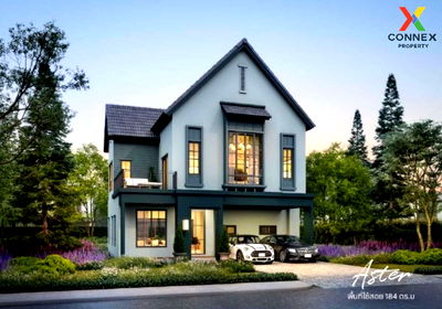 Houses for sale King Mongkut University Of Technology Thonburi, Bang Khunthian Campus : For Sale House , Saransiri Tientalay 30 , Tha Kham , Bang Khun Thian , Bangkok , CX-125261 ✅ Live chat with us ADD LINE @connexproperty ✅ 