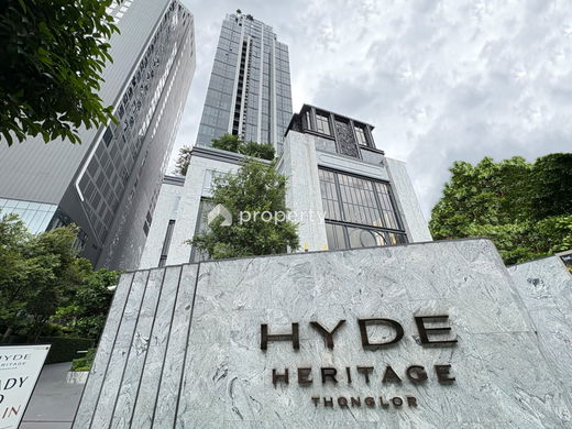 รูป HYDE Heritage Thonglor - รูปที่ 1/27