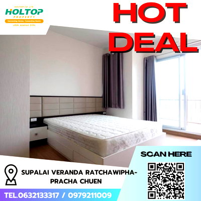 คอนโดให้เช่า : #R5150  ให้เช่าคอนโด Supalai Veranda Ratchawipha-Pracha Chuen