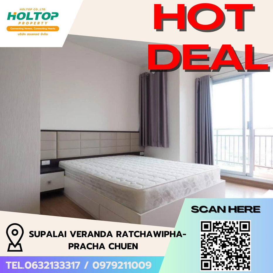 picture #R5150 Condo for rent Supalai Veranda Ratchawipha-Pracha Chuen - 1/10
