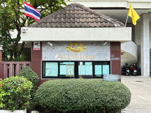 รูป Beverly Hills Mansion - รูปที่ 5/9