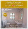 listing thumbnail image 19