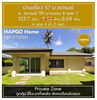 listing thumbnail image 16
