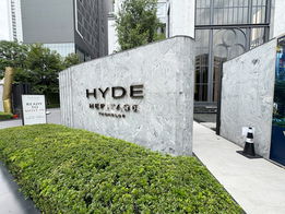 รูป HYDE Heritage Thonglor - รูปที่ 4/27