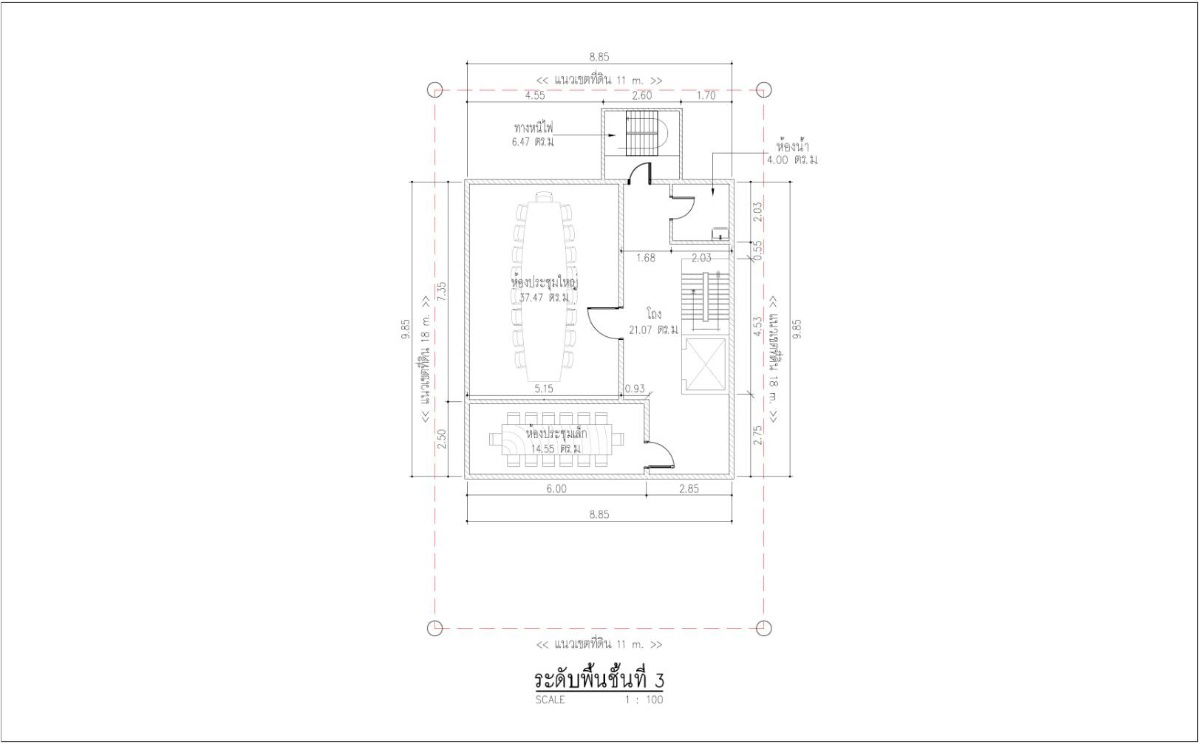 picture 47 Sq.W Land for SALE at Soi Inthamara 13, Suitable for Private Residence - 19/21