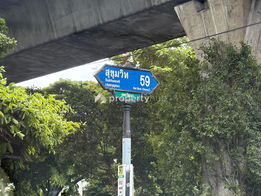 รูป ซานติ ซาดาน - รูปที่ 5/15