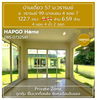listing thumbnail image 17
