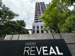 Project Noble Reveal Picture - 4/12