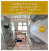 listing thumbnail image 7