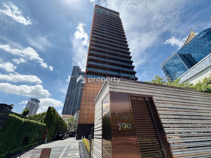 KHUN by YOO inspired by Starck