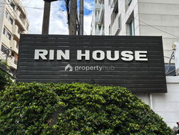 Project Rin House Picture - 4/9