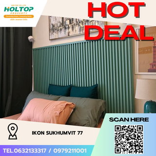 รูปภาพ #S4091 For Rent IKON Sukhumvit 77