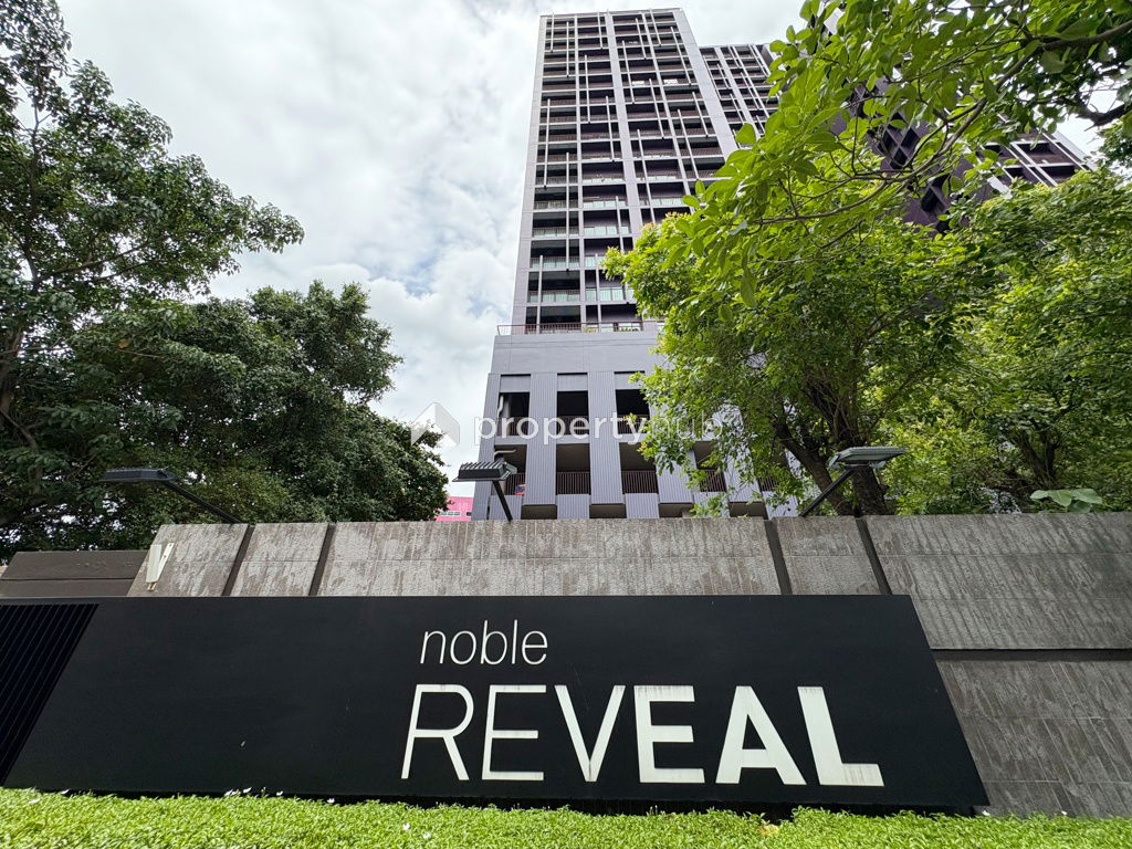รูป Noble Reveal - รูปที่ 1/12