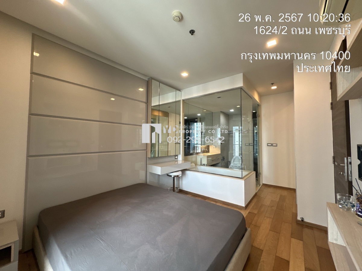 รูป 🔥เจ้าหน้าที่โครงการ : ราคาดีที่สุด🔥🌇𝐓𝐡𝐞 𝐀𝐝𝐝𝐫𝐞𝐬𝐬 𝐀𝐬𝐨𝐤𝐞【1ห้องนอน 1ห้องน้ำ 45.ตรม 25,000บาท/เดือน】 - รูปที่ 11/18