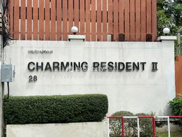 Project CHARMING RESIDENT - Ekamai  Picture - 4/11