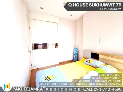 Condos for rent BTS On Nut : Rent Q House Sukhumvit 79 1 bedroom 1 bathroom size 30 sq.m. 15,000 baht / month