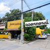 listing thumbnail image 14
