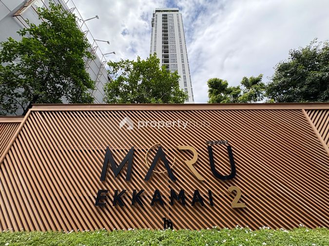 Maru Ekkamai 2