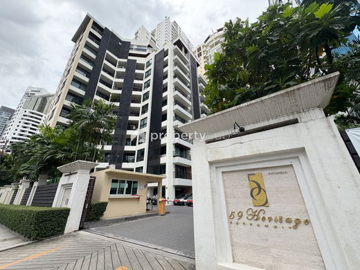 รูป 59 Heritage - รูปที่ 1/8