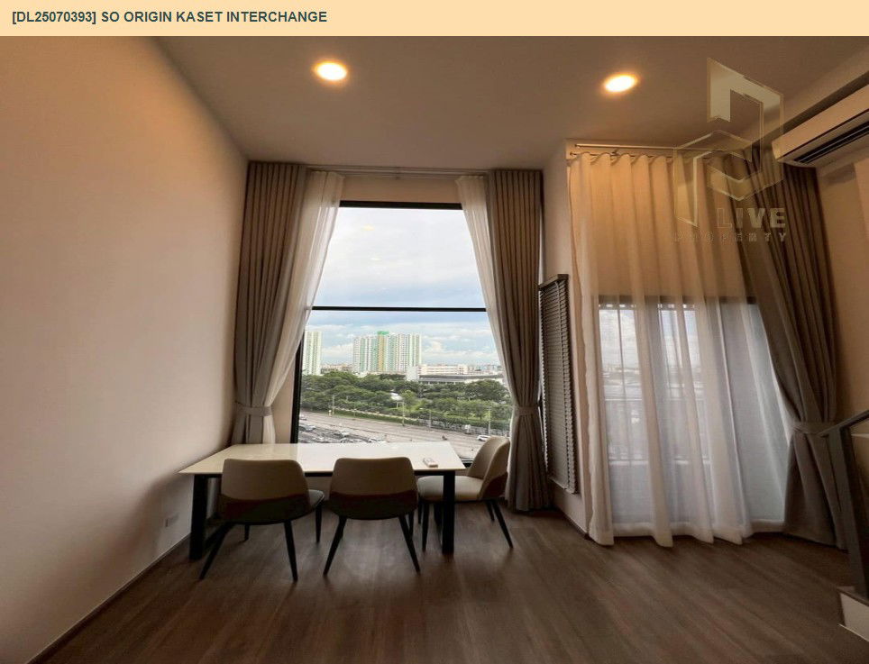 picture DL25070393 Condo for rent, SO ORIGIN KASET INTERCHANGE near -, ready to move in, call urgently 0656133286 LineID @655ebbvc - 2/6