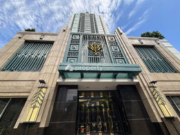 รูป Ivy Thonglor - รูปที่ 3/29
