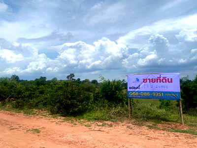 ที่ดิน เมืองนครราชสีมา โคราช : ขายที่ดินเปล่า อ.เมือง จ.นครราชสีมา 8ไร่ 2งาน 70ตารางวา ที่สวย ติดทางหลวงแผ่นดินหมายเลข 290 หรือ ถนนวงแหวนรอบเมืองนครราชสีมา