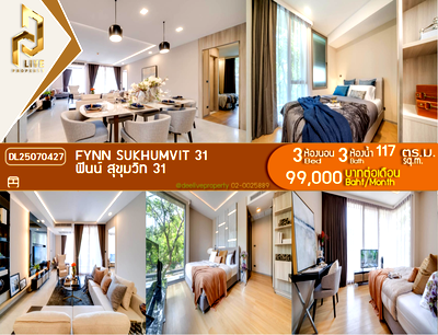 คอนโดให้เช่า : DL25070427 ให้เช่าคอนโด ฟินน์ สุขุมวิท 31 (FYNN Sukhumvit 31) ใกล้ MRT สุขุมวิท พร้อมเข้าอยู่ โทรด่วน 0638692663 LineID @534wlwof
