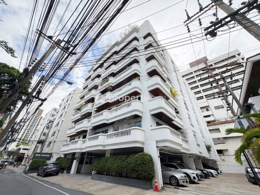 รูป Rin House - รูปที่ 3/9