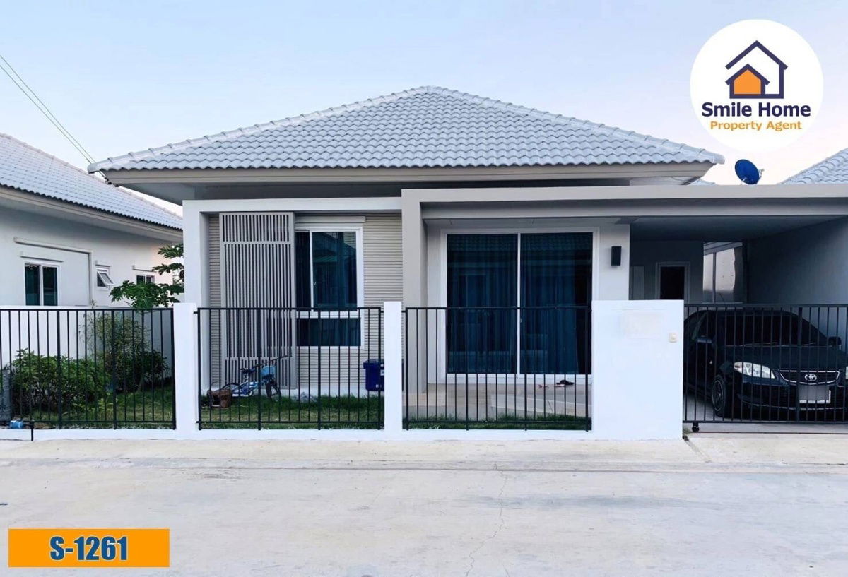 รูป ขายบ้านแฝด หมู่บ้านมายกรีน ท่าสะอ้าน (My Green Tasa-Arn) ฉะเชิงเทรา - รูปที่ 1/11