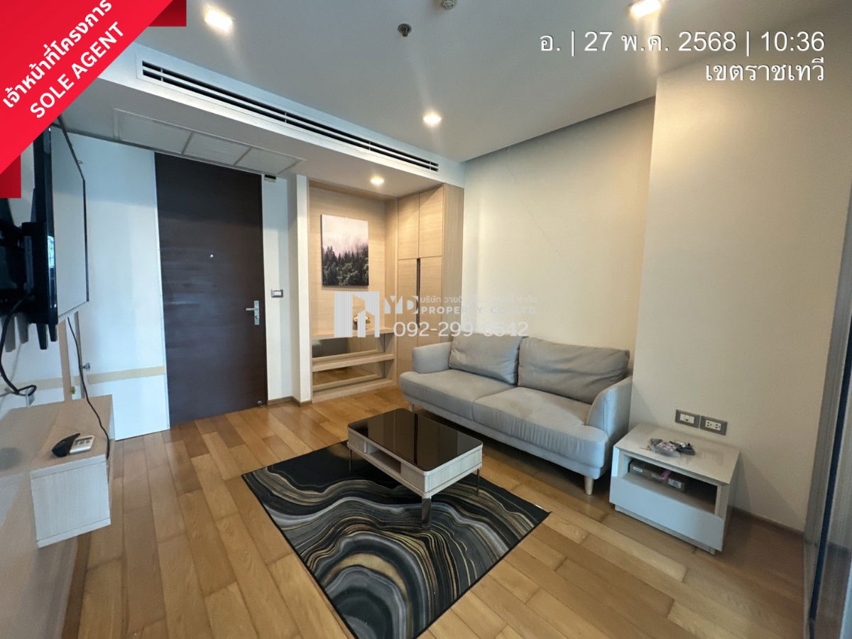 รูป 🔥เจ้าหน้าที่โครงการ : ราคาดีที่สุด🔥🌇𝐓𝐡𝐞 𝐀𝐝𝐝𝐫𝐞𝐬𝐬 𝐀𝐬𝐨𝐤𝐞【1ห้องนอน 1ห้องน้ำ 45.ตรม 25,000บาท/เดือน】 - รูปที่ 1/18