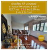 listing thumbnail image 8