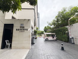 รูป The Reserve 61 Hideaway - รูปที่ 4/17