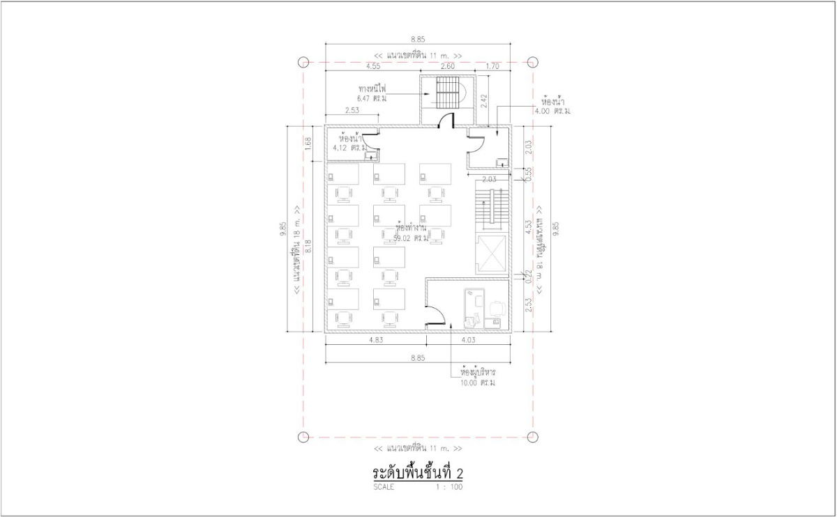 picture 47 Sq.W Land for SALE at Soi Inthamara 13, Suitable for Private Residence - 18/21