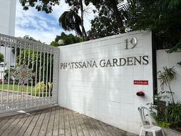 Project Phatsana Garden Picture - 4/6