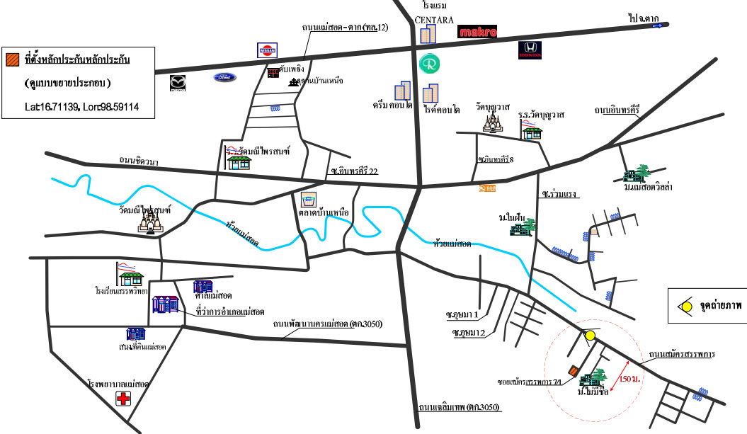 picture ทาวน์เฮ้าส์ 88.4 square meter Tak Mae Sod Mae Sod for 1256000 THB - 2/3