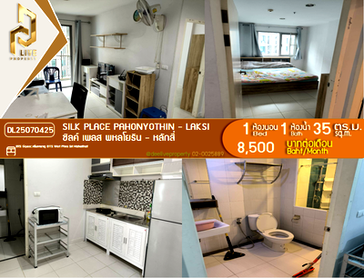 เช่าคอนโด ม.ศรีปทุม : DL25070425 ให้เช่าคอนโด ซิลค์ เพลส พหลโยธิน - หลักสี่ (Silk Place Pahonyothin - Laksi) ใกล้ BTS วัดพระศรีมหาธาตุ พร้อมเข้าอยู่ โทรด่วน 0638692663 LineID @534wlwof