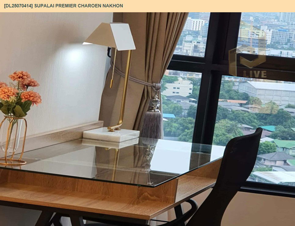 รูป DL25070414 ให้เช่าคอนโด ศุภาลัย พรีเมียร์ เจริญนคร (Supalai Premier Charoen Nakhon) ใกล้ BTS คลองสาน พร้อมเข้าอยู่ โทรด่วน 0638692663 LineID @655ebbvc - รูปที่ 4/15