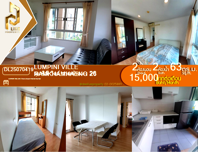 Condos for rent Ramkhamhaeng University : DL25070419 Condo for rent, Lumpini Ville Ramkhamhaeng 26 near Airport Rail Link Hua Mak, ready to move in, call urgently 0656133286 LineID @534wlwof