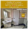 listing thumbnail image 13